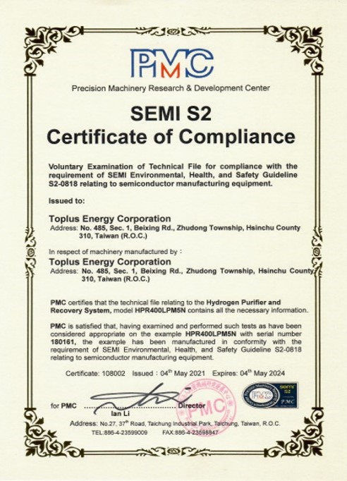 SEMI S2 Certification